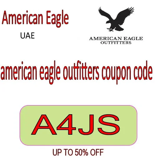 american eagle outfitters coupon code