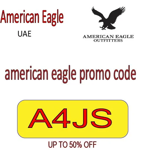 american eagle promo code