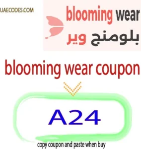 blooming wear coupon