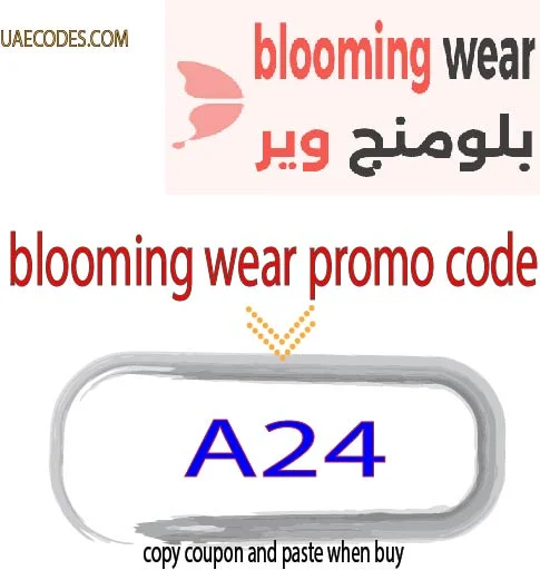 blooming wear promo code