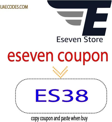 eseven coupon