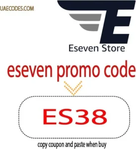 eseven promo code