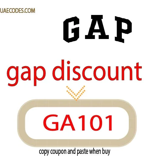 gap discount