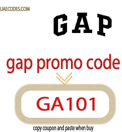 gap promo code