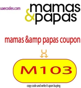 mamas &amp papas coupon