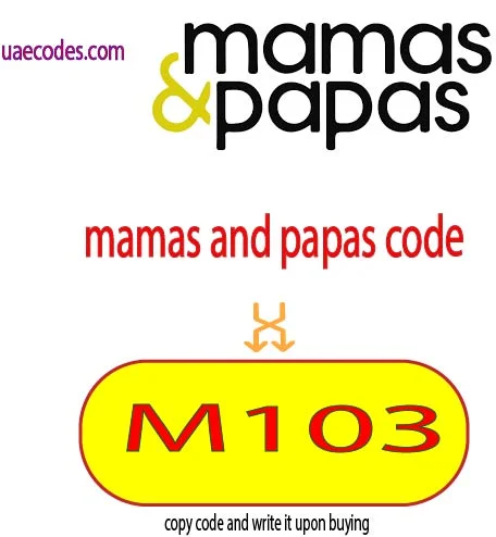 mamas and papas code