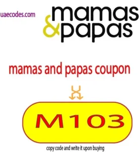 mamas and papas coupon