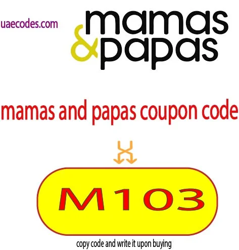 mamas and papas coupon code