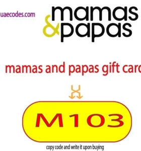 mamas and papas gift card