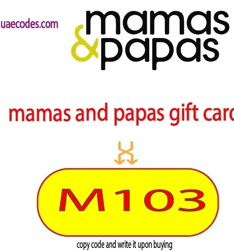 mamas and papas gift card