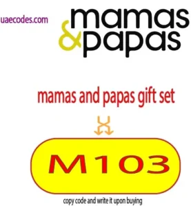 mamas and papas gift set