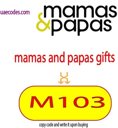 mamas and papas gifts