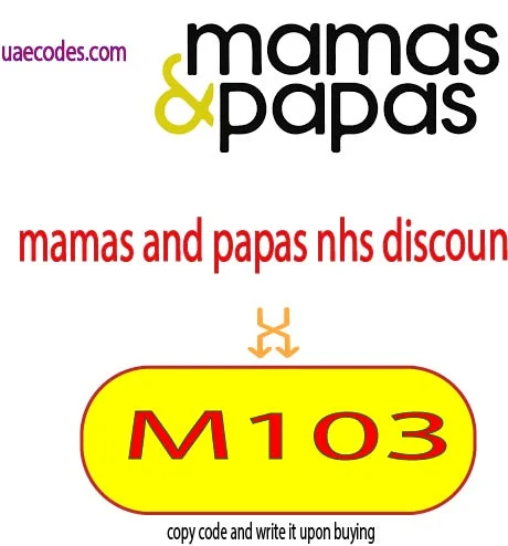 mamas and papas nhs discount