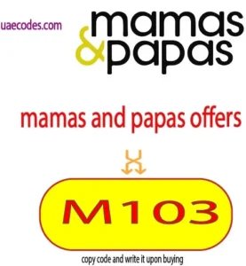 mamas and papas offers