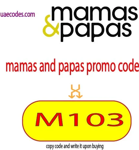 mamas and papas promo code