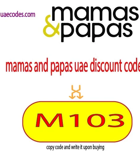 mamas and papas uae discount code