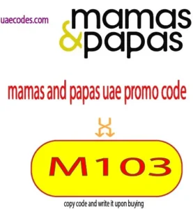 mamas and papas uae promo code