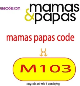 mamas papas code