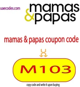 mamas & papas coupon code