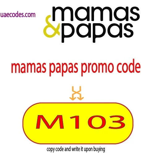 mamas papas promo code