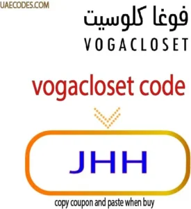 vogacloset code