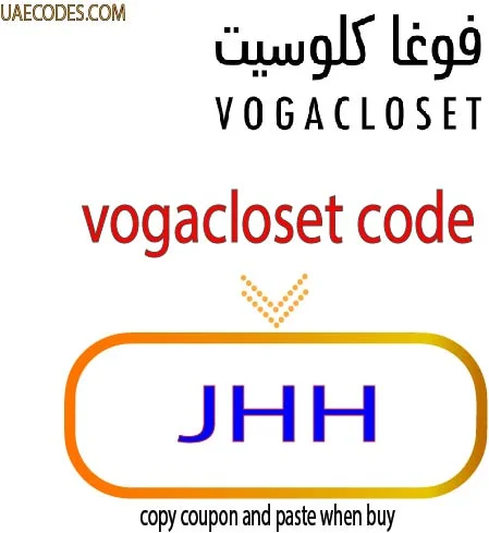 vogacloset code