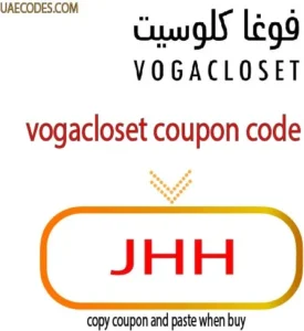 vogacloset coupon code