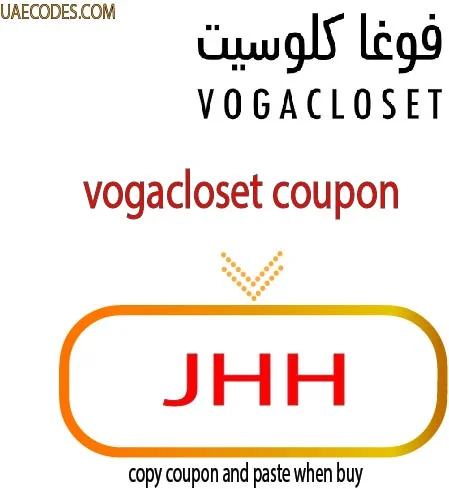 vogacloset coupon