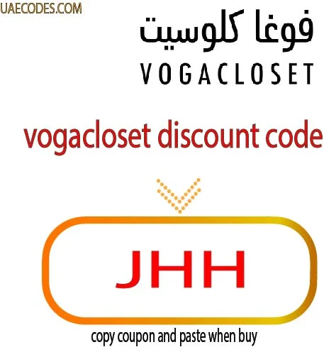 vogacloset discount code