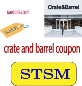 crate and barrel coupon