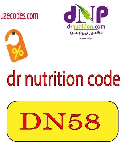 dr nutrition code