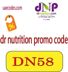 dr nutrition promo code