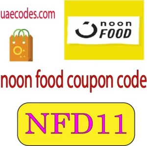 noon food coupon code