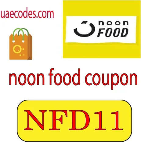 noon food coupon