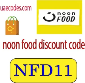 noon food discount code