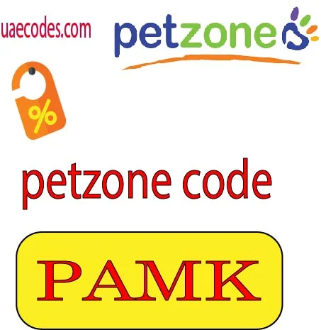 petzone code