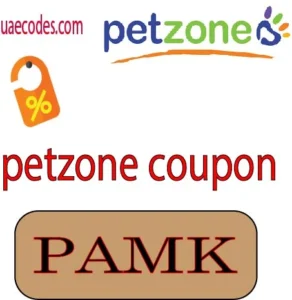 petzone coupon