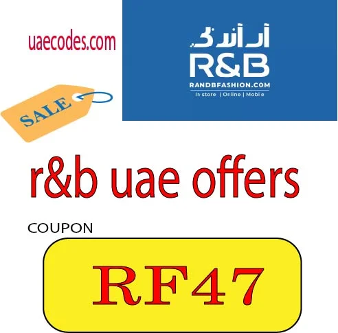 r&b uae offers