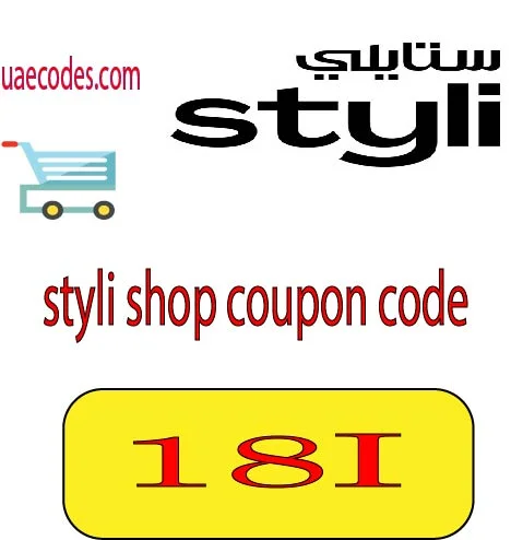 styli shop coupon code